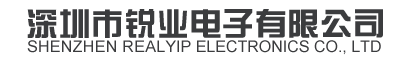 深圳市锐业电子有限公司